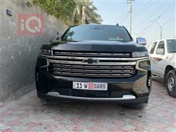 شێڤرۆلێت تاهۆ